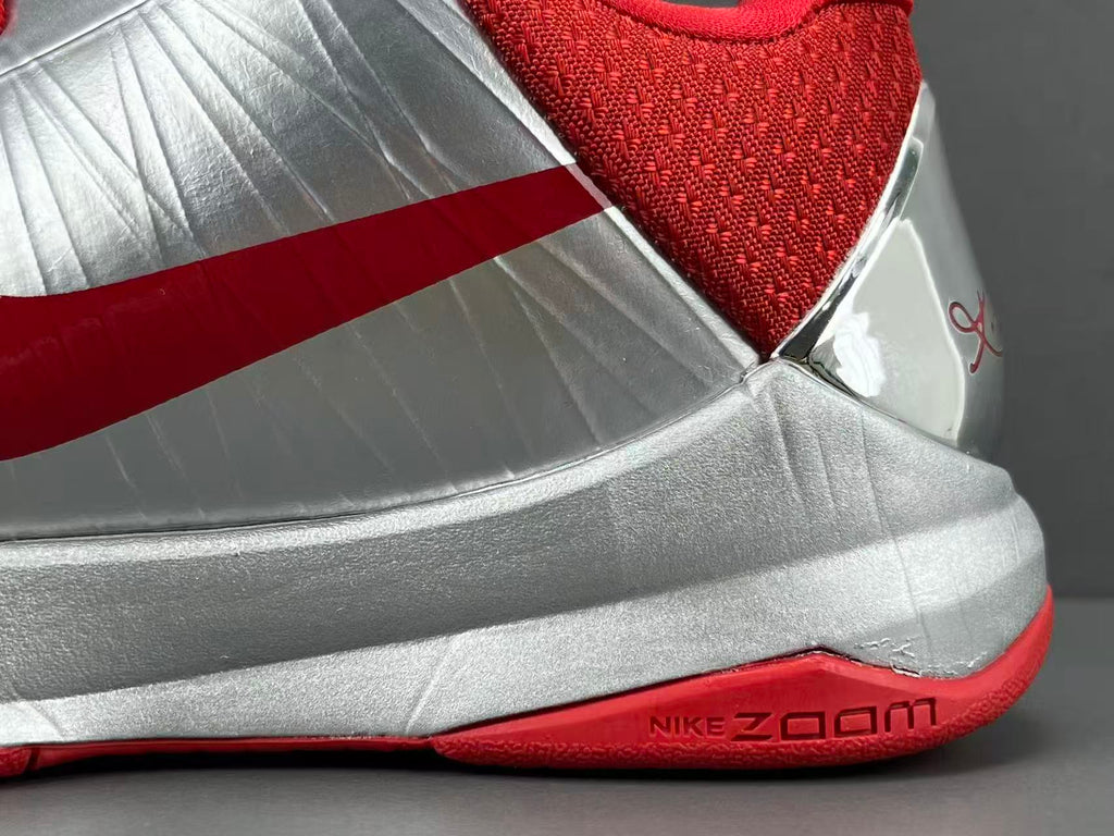 Silver Red Basketball Shoes | High-Traction Performance Sneakers