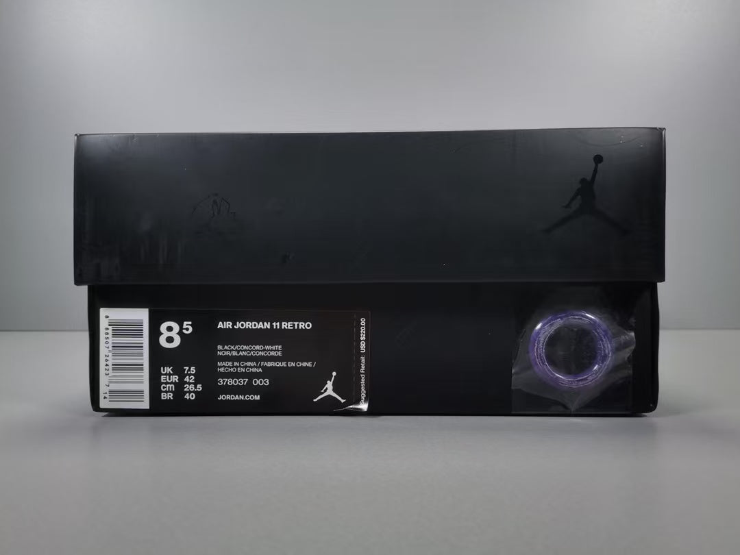 Premium Black Basketball Sneakers