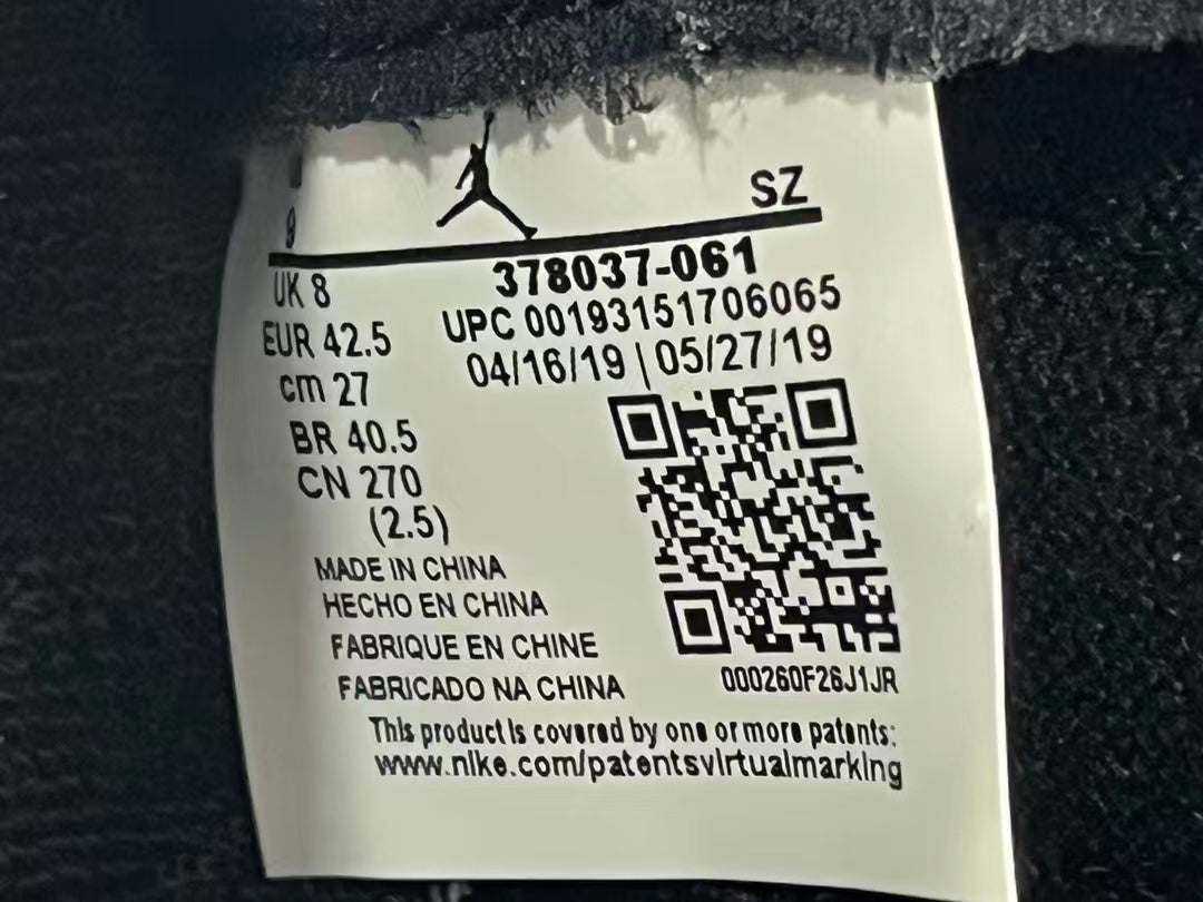 OY Shoes Factory Basketball Shoes Black Red