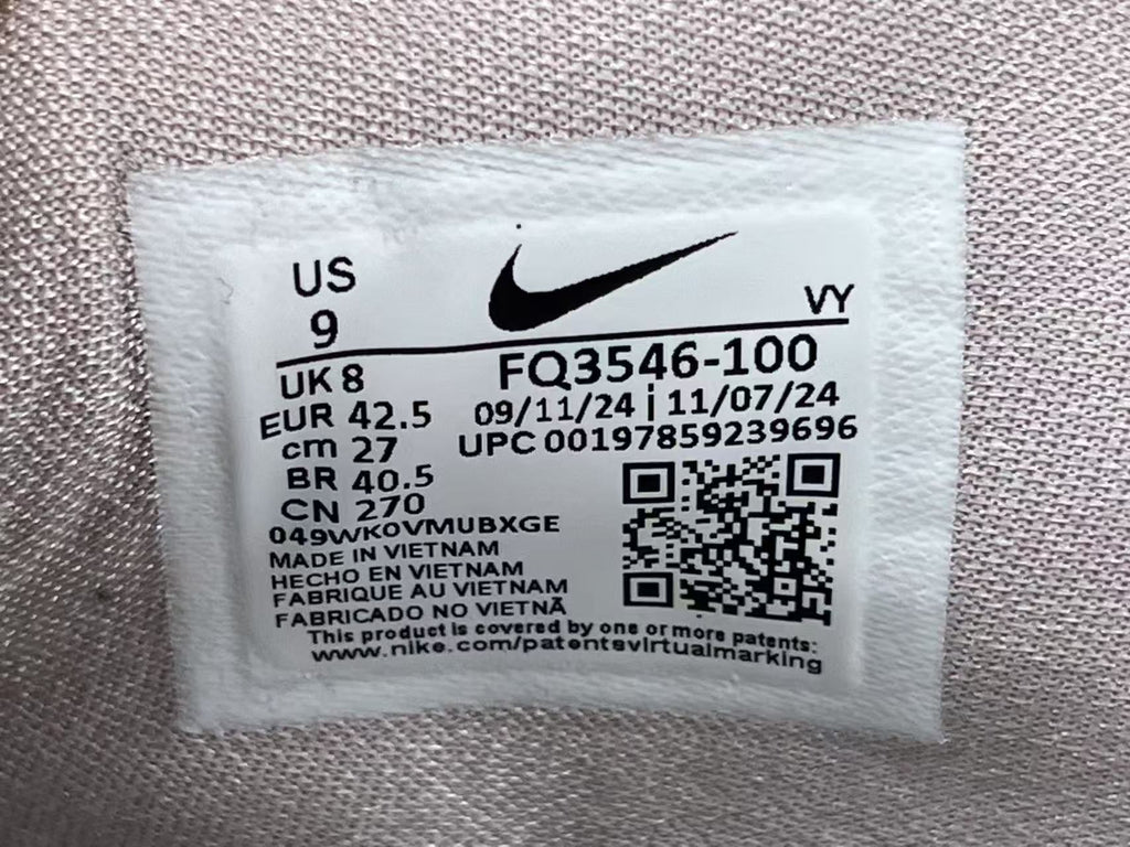White Textured Basketball Shoes | Lightweight Performance Court Sneakers
