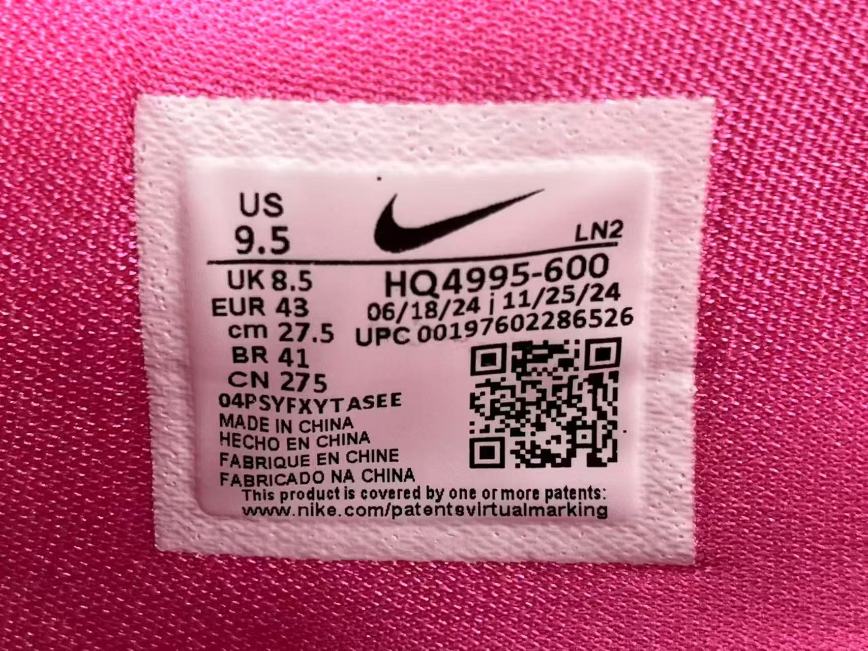 Pink Low-Top Basketball Shoes – Lightweight Court Sneakers