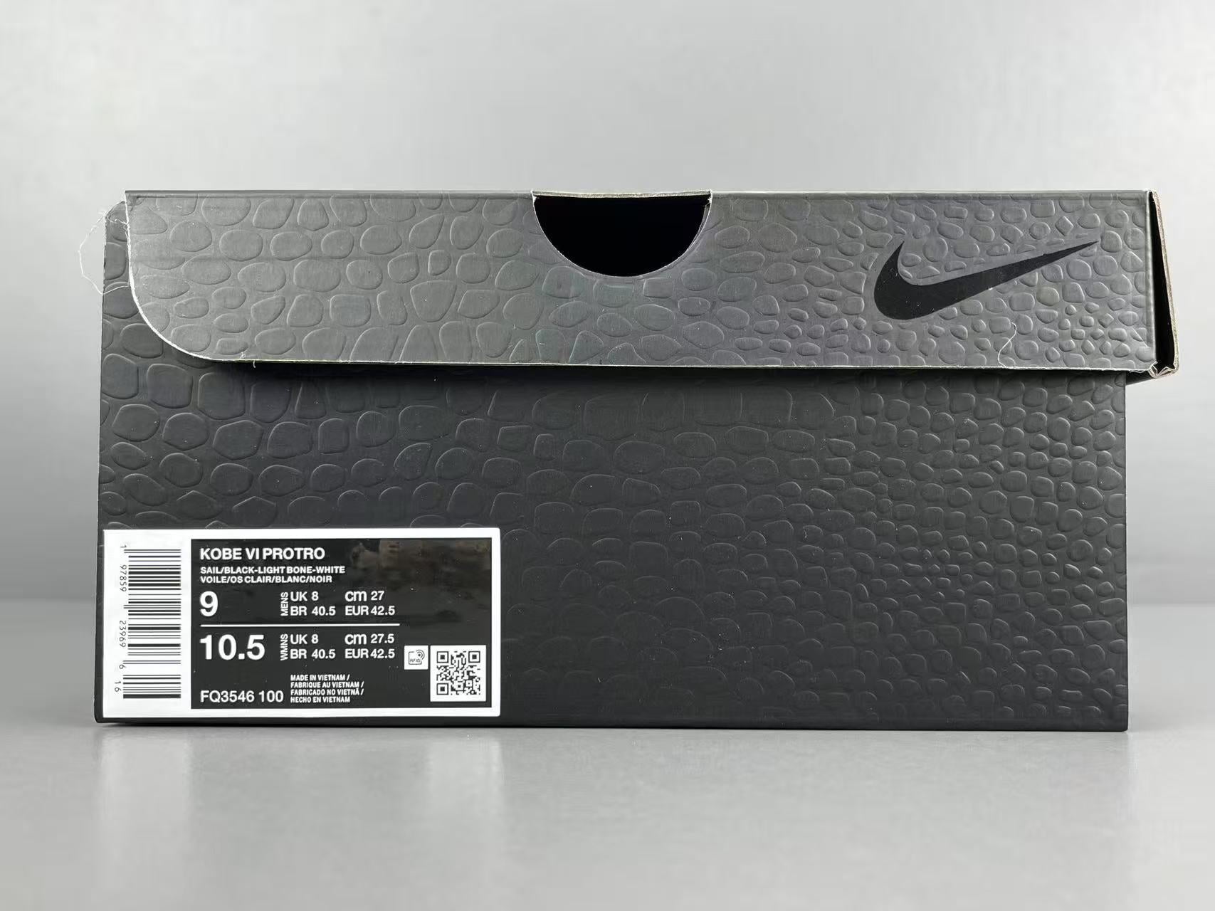 White Textured Basketball Shoes | Lightweight Performance Court Sneakers