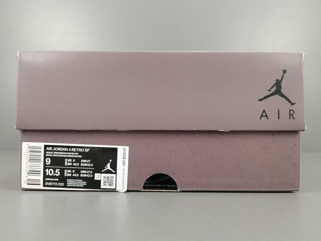 Dusty Mauve Basketball Sneakers | Premium Suede Sports Shoes