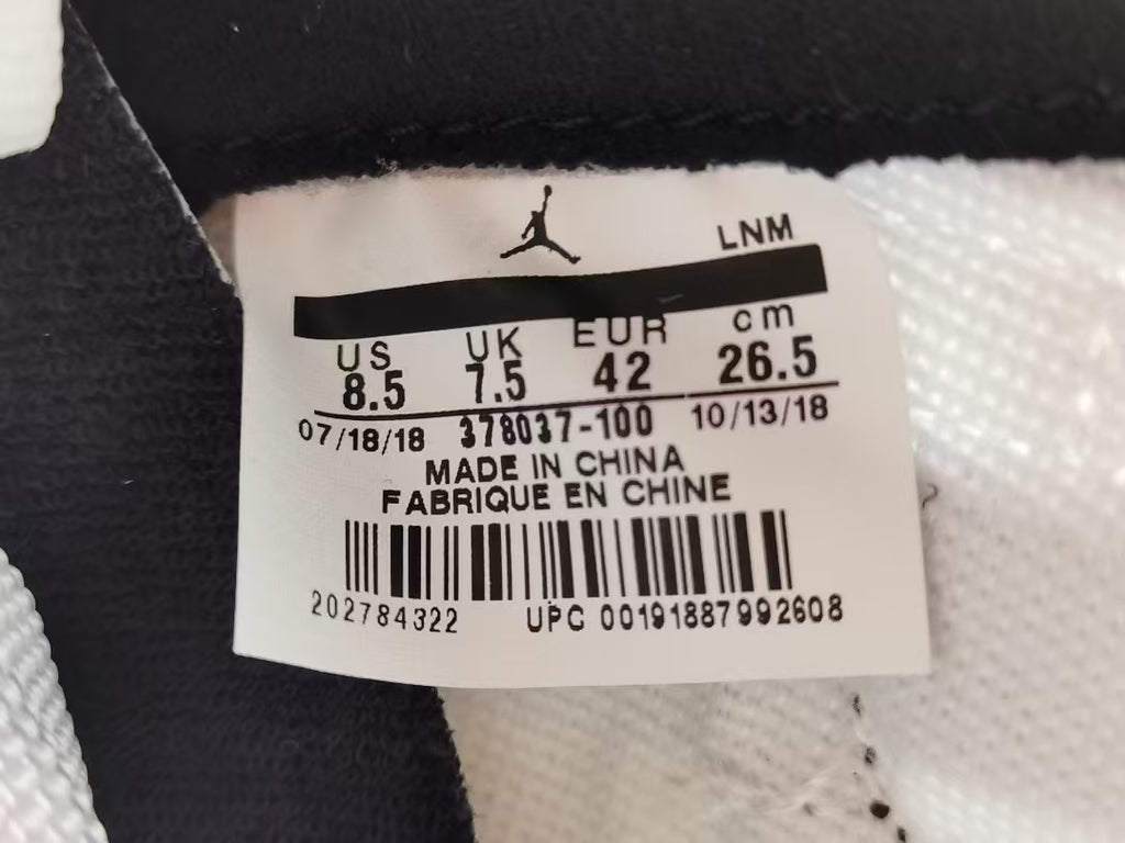 Premium High-Top Basketball Sneakers