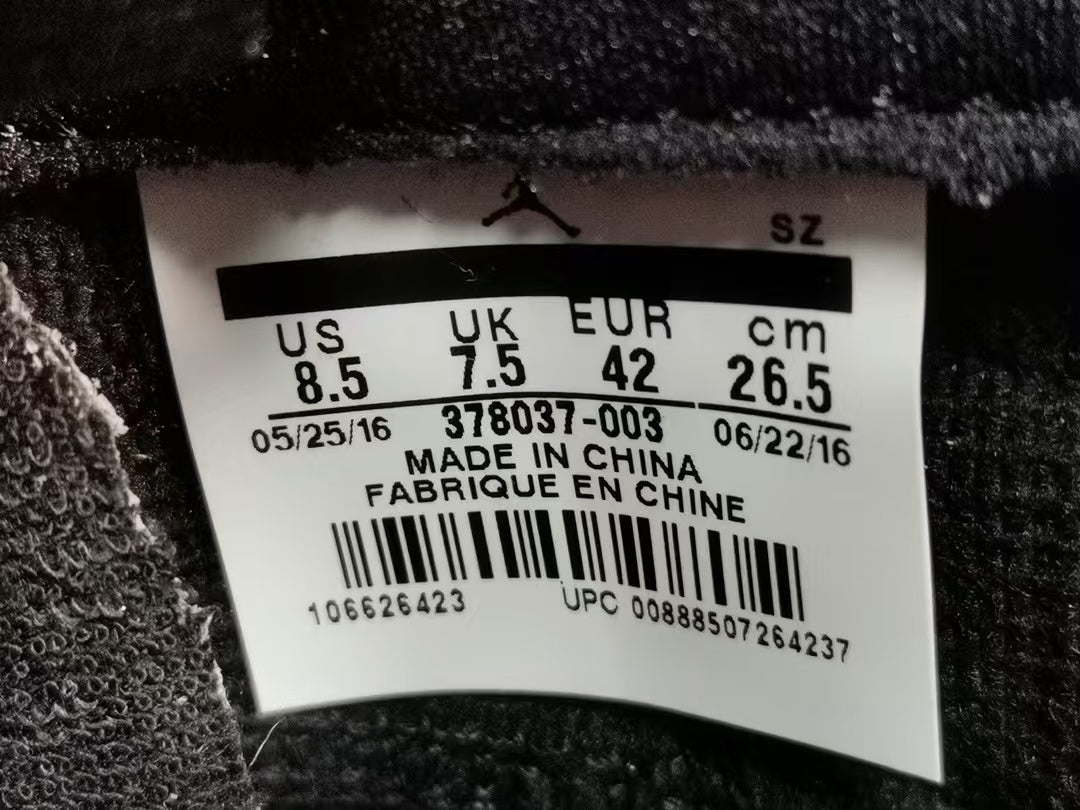 Premium Black Basketball Sneakers