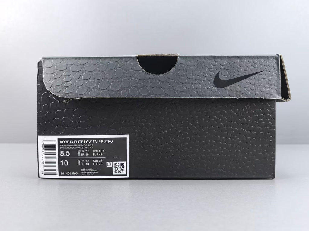 Purple Black Basketball Shoes | Lightweight Performance Court Sneakers