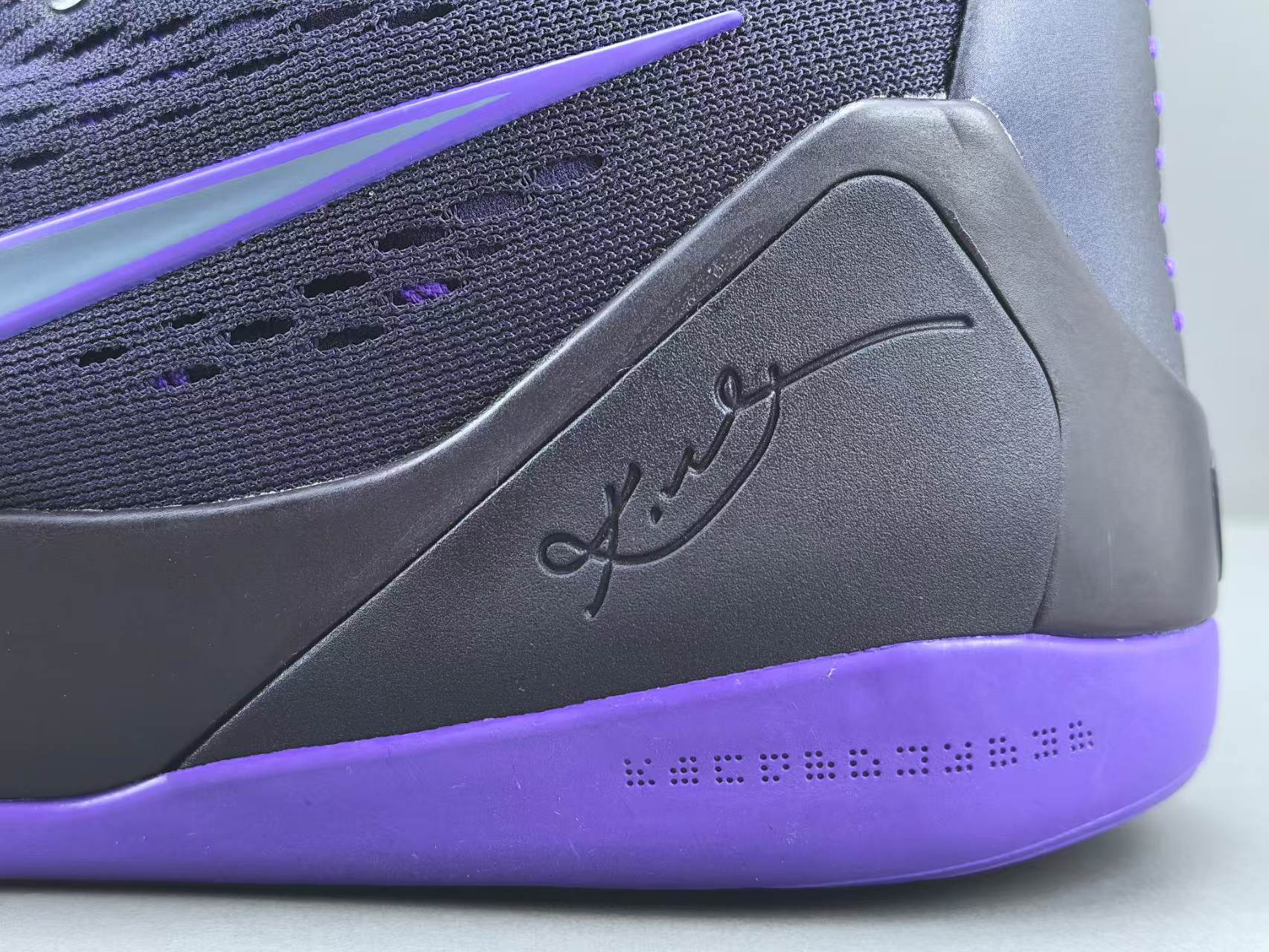 Purple Black Basketball Shoes | Lightweight Performance Court Sneakers