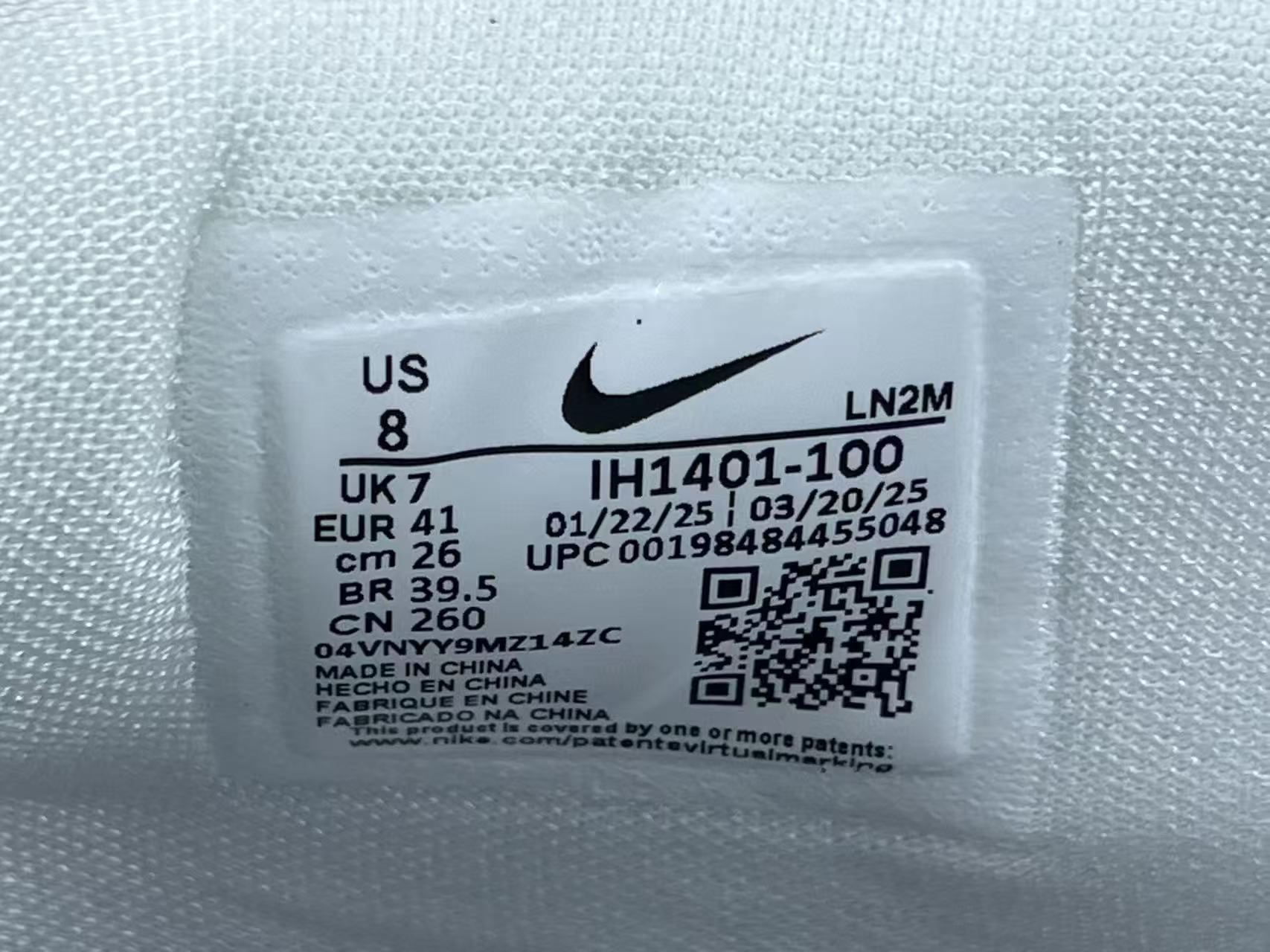 White & Purple Performance Basketball Shoes | Lightweight Court Sneakers