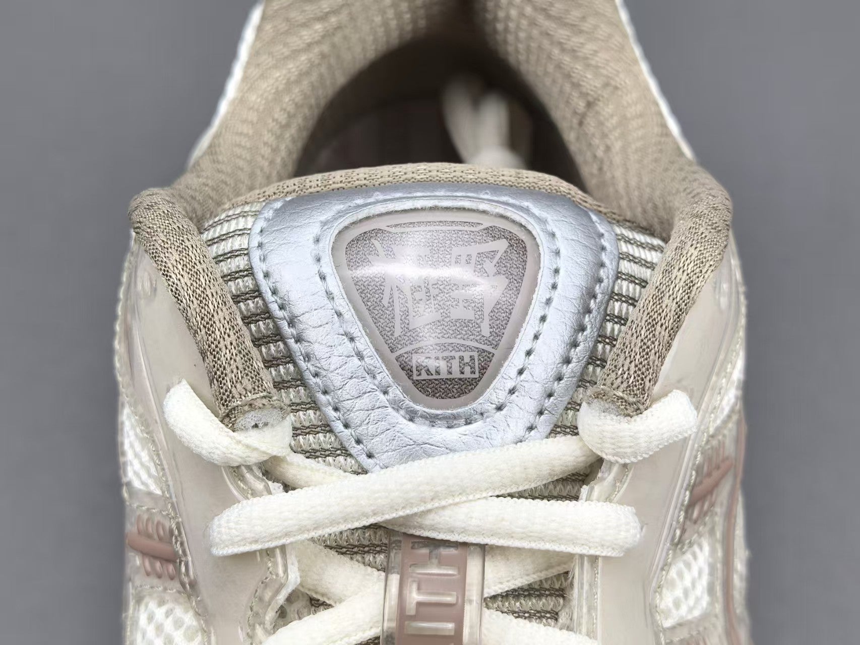 Retro Mesh Running Shoes – Cream Beige Edition