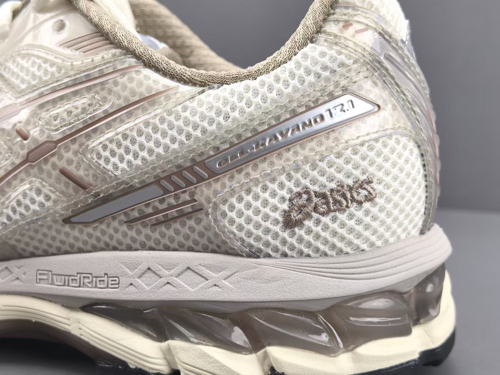 Retro Mesh Running Shoes – Cream Beige Edition